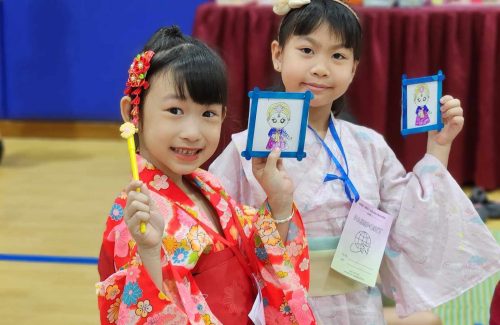 Multicultural Day At Vinschool Smart City