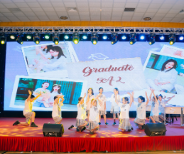 The Graduation Ceremony For Grade 5 And 9 – Vinschool Thang Long