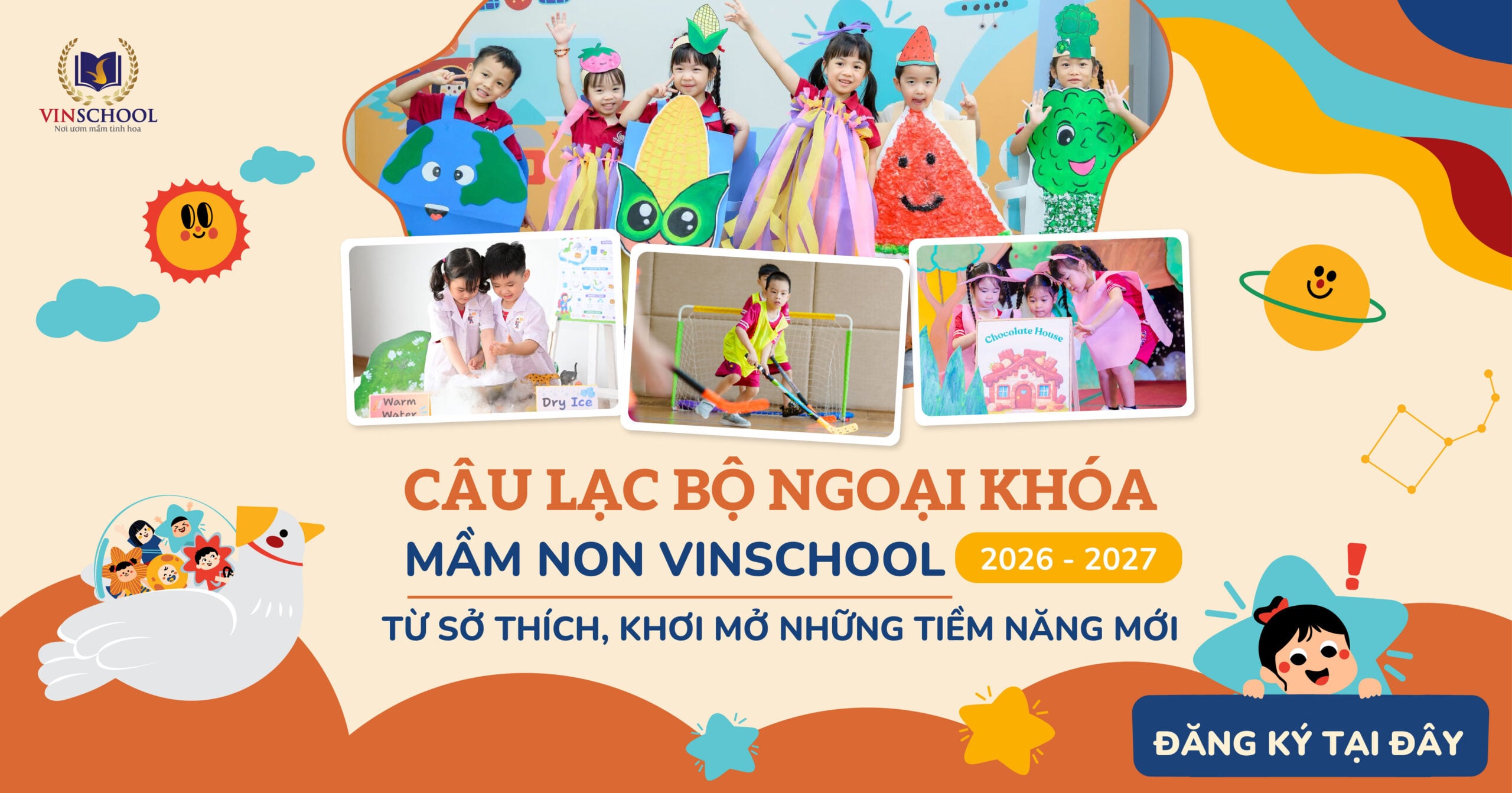 banner popup